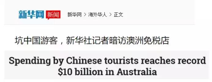 ugg被爆出惊天丑闻,ugg出现问题