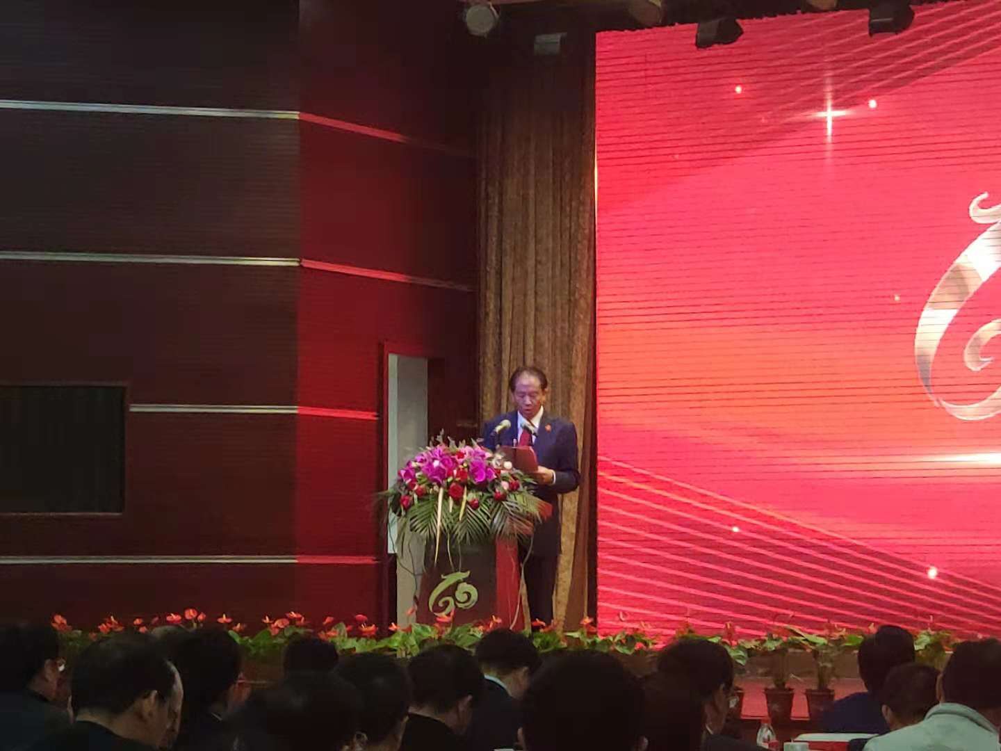 南通四建集团土木分公司,南通四建建设集团总部