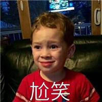 看五官可以看出来命运好坏吗,长相看一生的命相