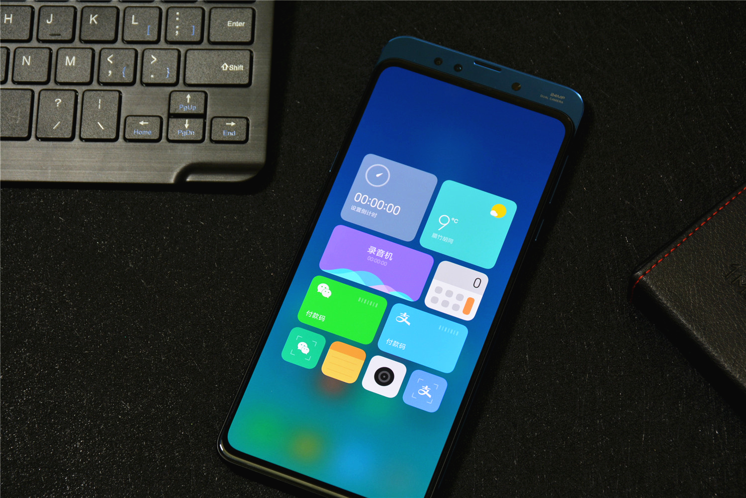 雷军强烈推荐的减压神器,雷军减压神器大全