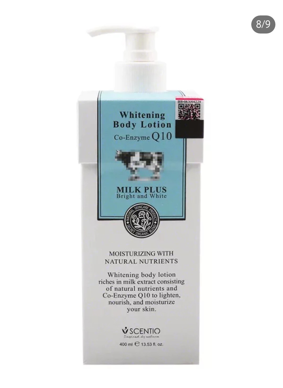 身体乳红榜测评,身体乳测评视频