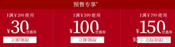 2019最全面的双十一玩法攻略,双十一最全避坑省钱攻略