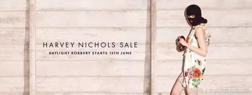 化妆品创意平面广告,联邦快递创意平面广告