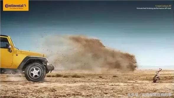 化妆品创意平面广告,联邦快递创意平面广告