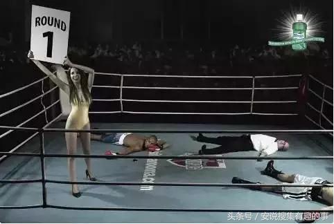 化妆品创意平面广告,联邦快递创意平面广告