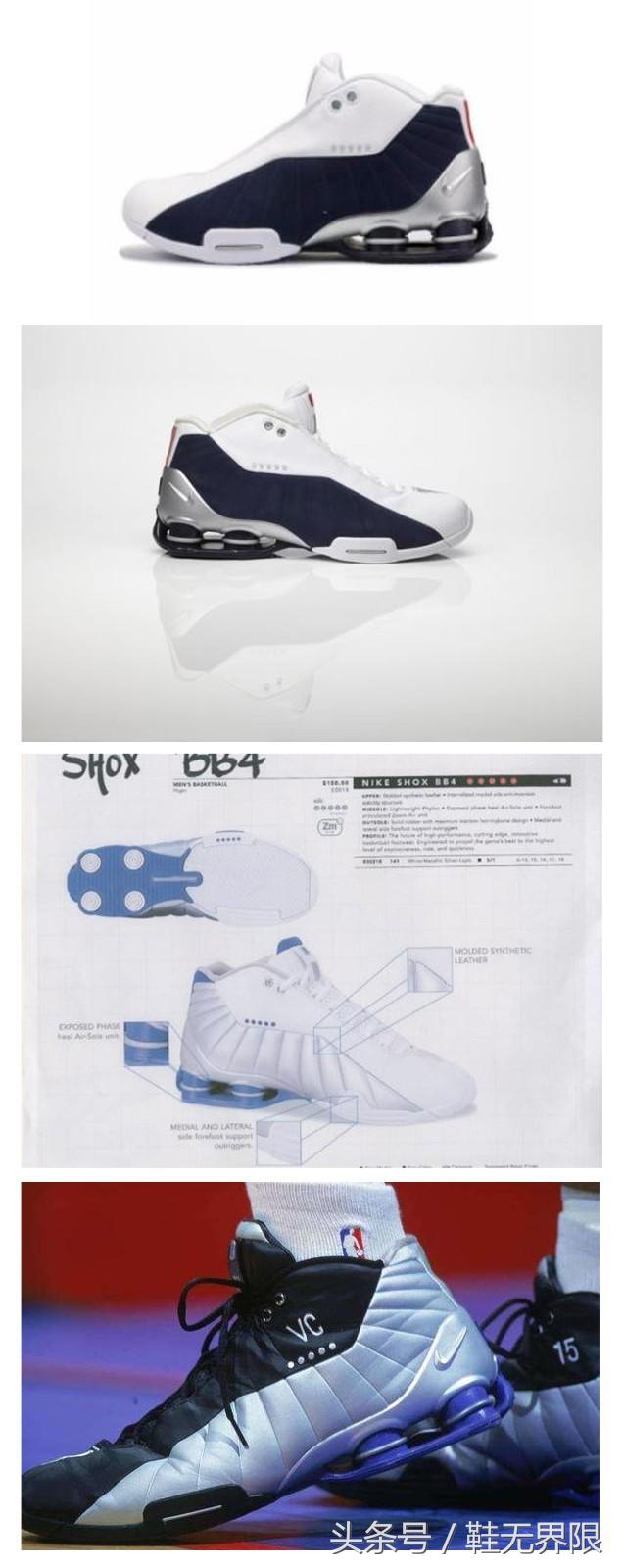 1988年nike球鞋,1998年匹克篮球鞋