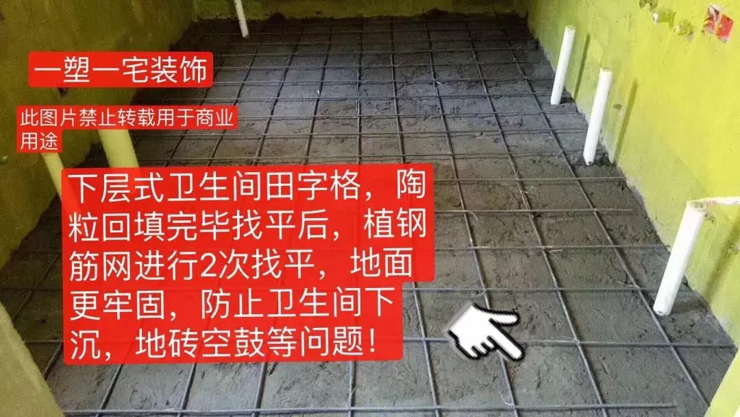 南京一塑一宅装饰,南京一塑一宅装饰公司怎么样