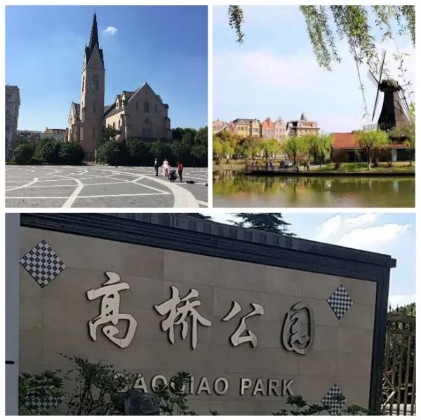 安心居住放心生活，城市白领租房的正确姿势