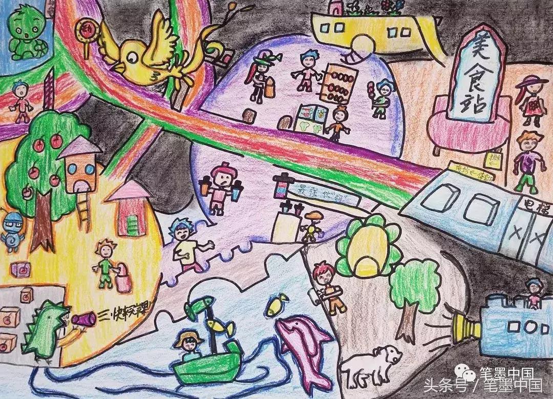 笔墨中国市展,笔墨中国大赛作品