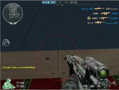 穿越火线老玩家反馈,穿越火线手游生化追击卡bug教学