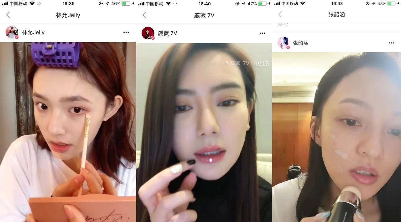 五个实用化妆技巧口诀视频,怎么化妆杨幂