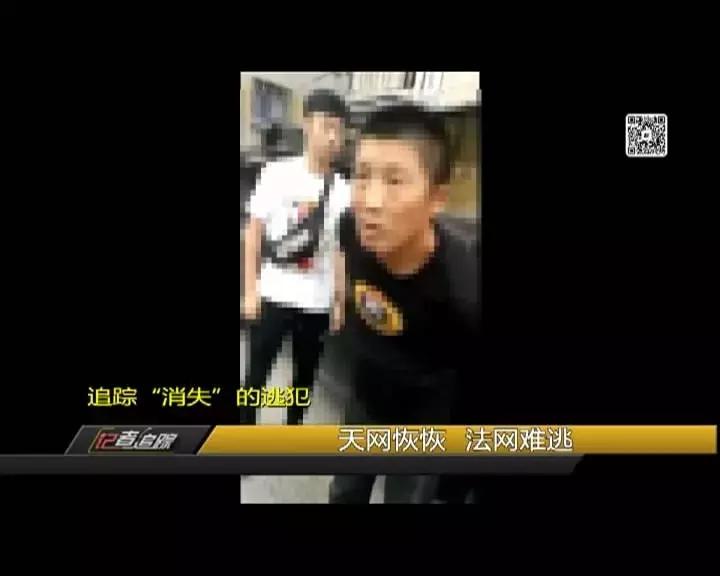 2019龙岩命案,龙岩公安抓捕嫌疑人现场