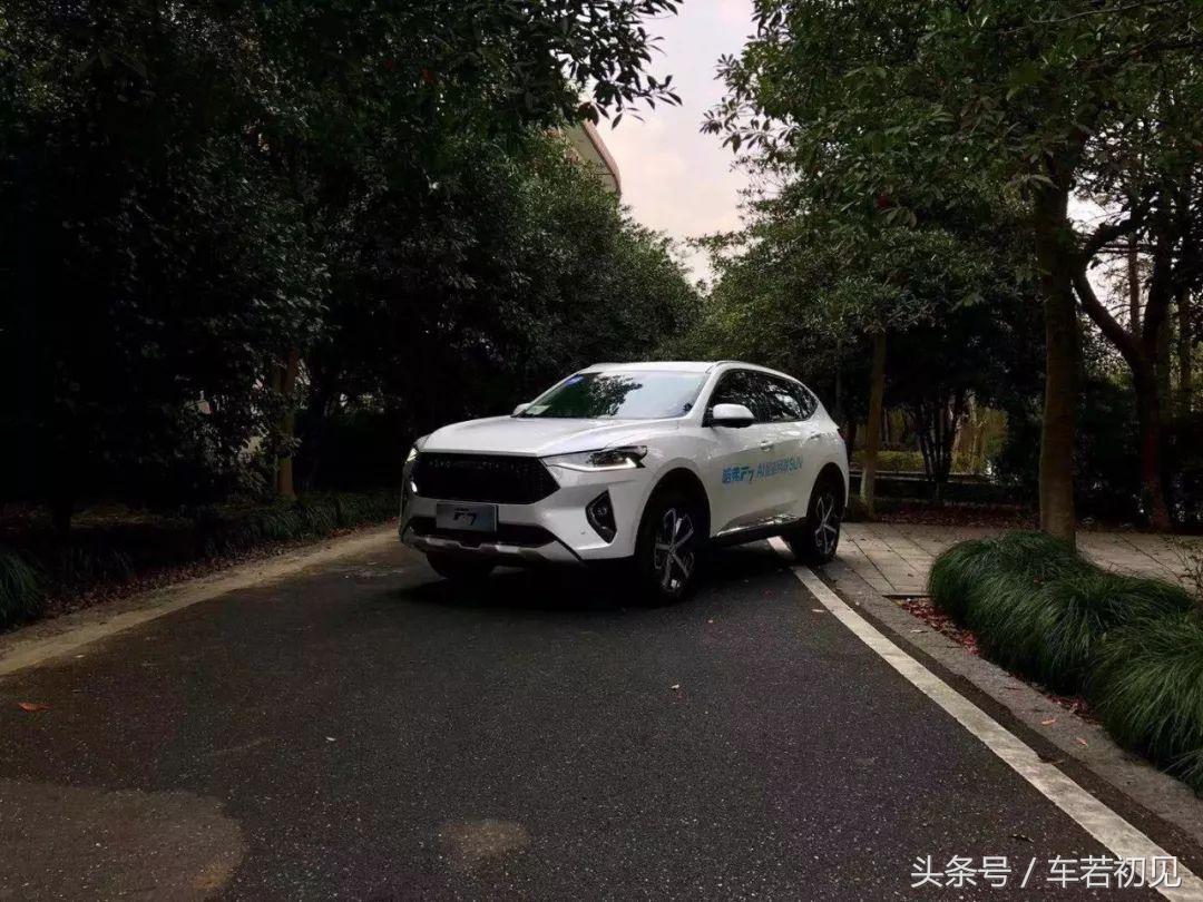 哈弗f7和哈弗h6有什么区别,哈弗f7和哈弗h6哪个比较好点