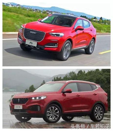 哈弗f7和哈弗h6有什么区别,哈弗f7和哈弗h6哪个比较好点