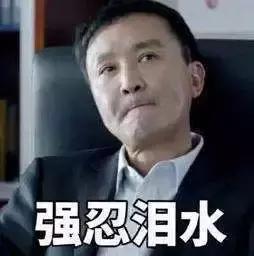 小黄车的押金到底去哪里了,ofo小黄车不退199押金