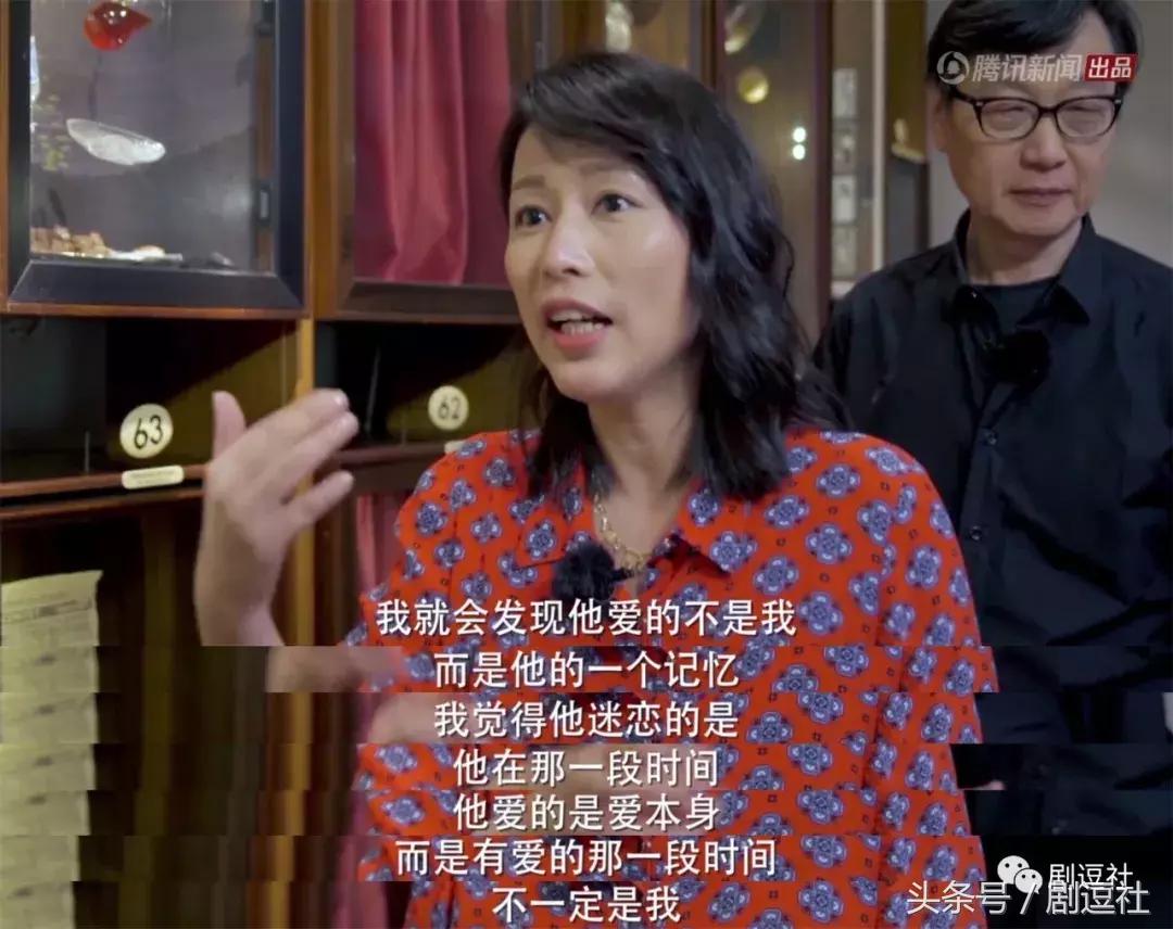 锵锵三人行李敖,锵锵三人行谈中国电影