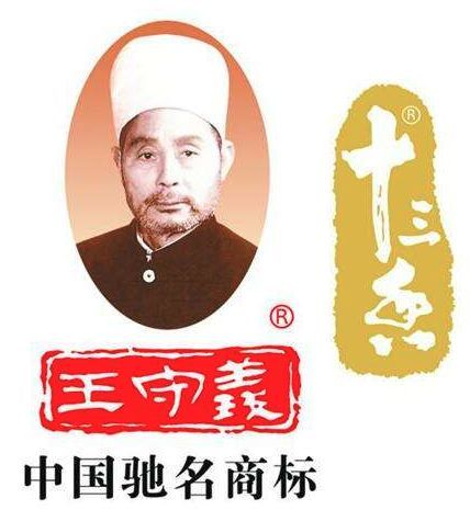他32年只做一味调料，8分钱利润却年赚3亿！怎么做到的？