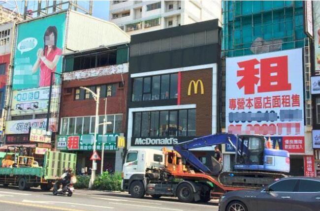 3个字揭高雄“又老又穷”真相！这是*进党民**执政20年的“神话”