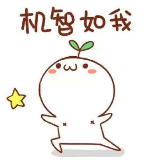 肥宅也可以逆袭,肥宅也有逆袭的梦想呀