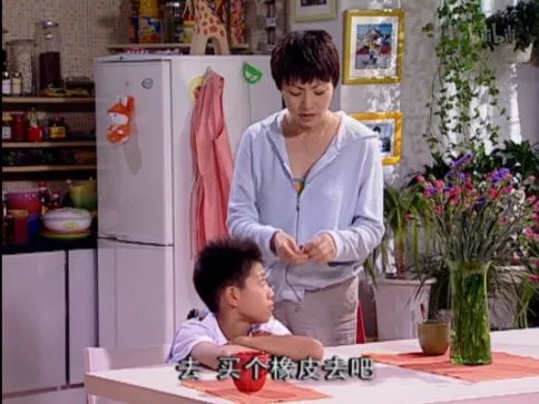 家有儿女的生活和我们都不一样,家有儿女里的奢侈生活