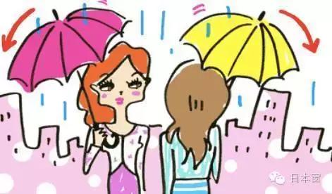 礼仪｜秋雨沥沥，如何优雅得体地撑伞？