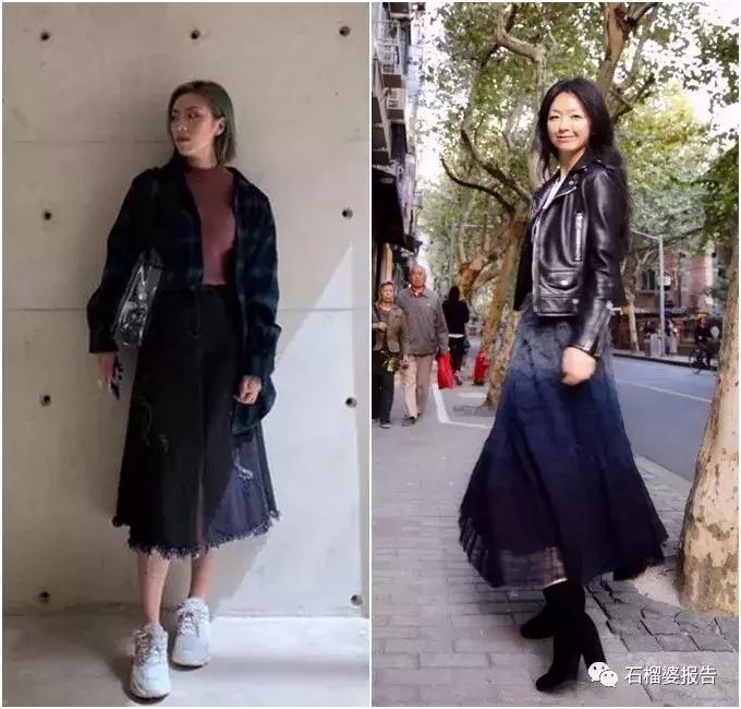 遮肉又好穿的秋冬半裙分享,好看又保暖的半裙