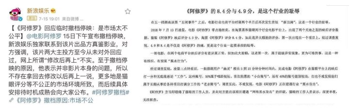 吴磊的广告代言,吴磊代言大众汽车广告