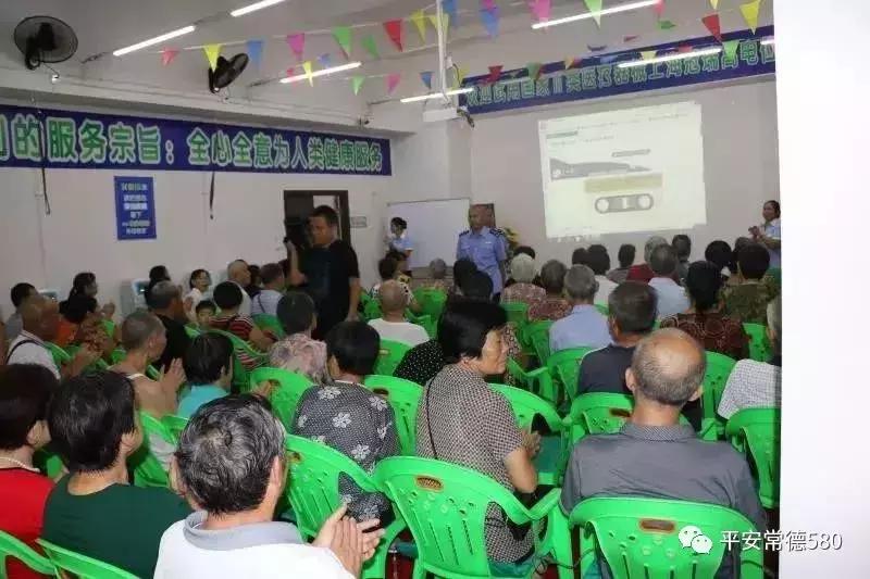 大快人心，石门这家专坑老年人的企业已被立案查处！