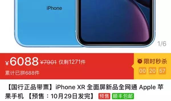 iphonexr双卡双待的详解,苹果xr标准版能用双卡吗