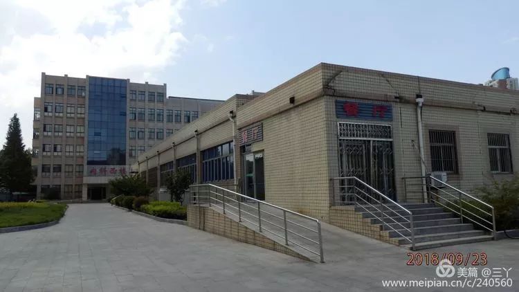 再见97,再见1997学校