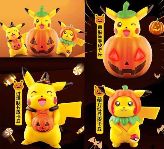 不给糖就捣蛋跟万圣节的关系,光遇万圣节快乐不给糖就捣蛋