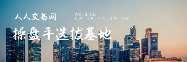 深度长文半导体未来,深度解读华为数字化