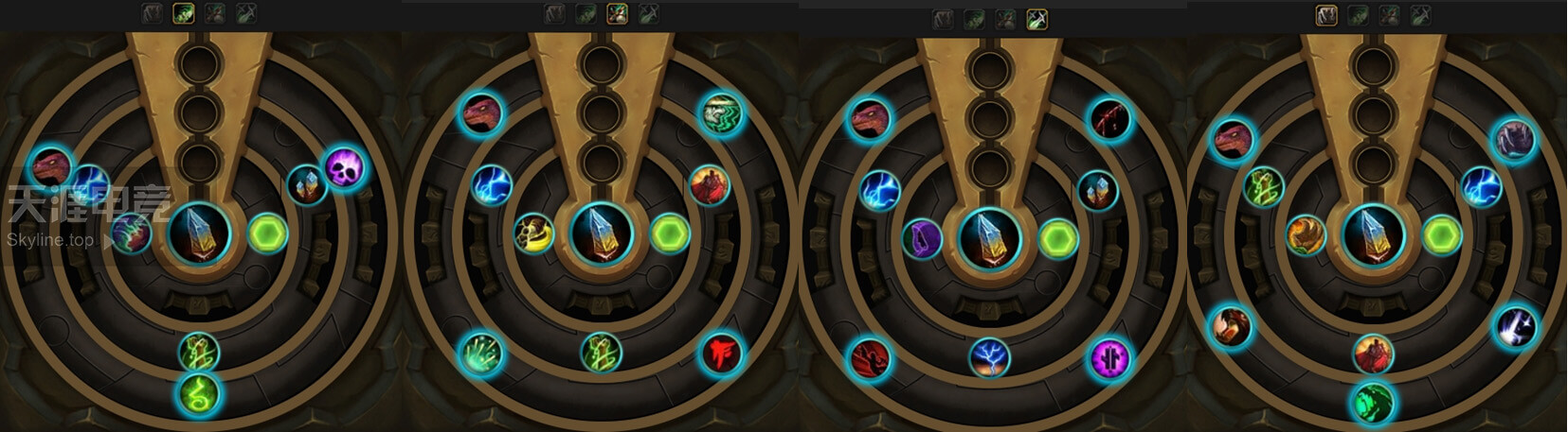 8.0大使箱子特质装到底有哪些？每个地方固定3件！