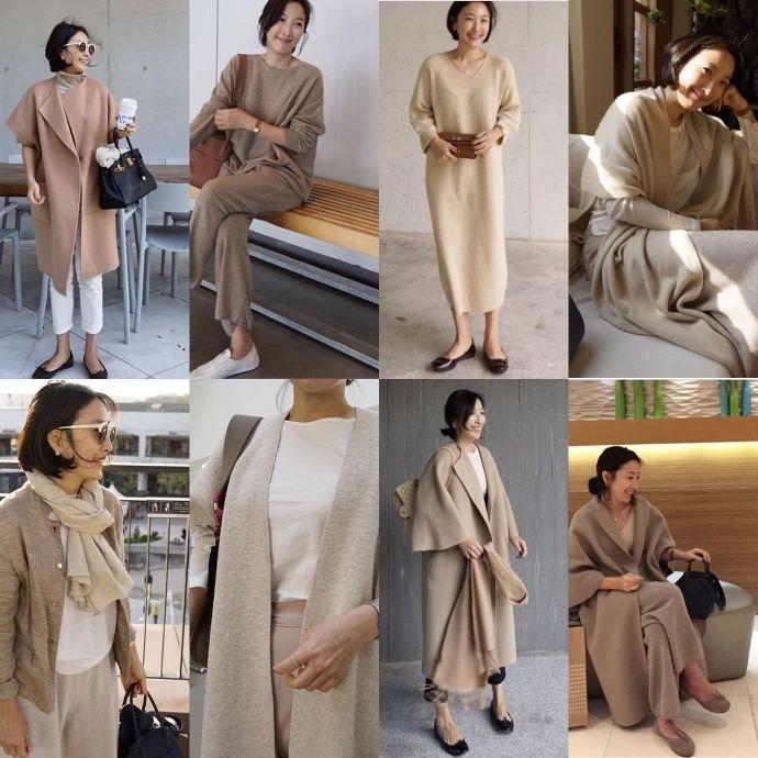 高级实用的穿搭技巧,这才是高级感穿搭的秘诀