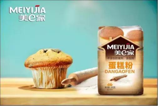 美宜佳面粉,美宜家低脂零食