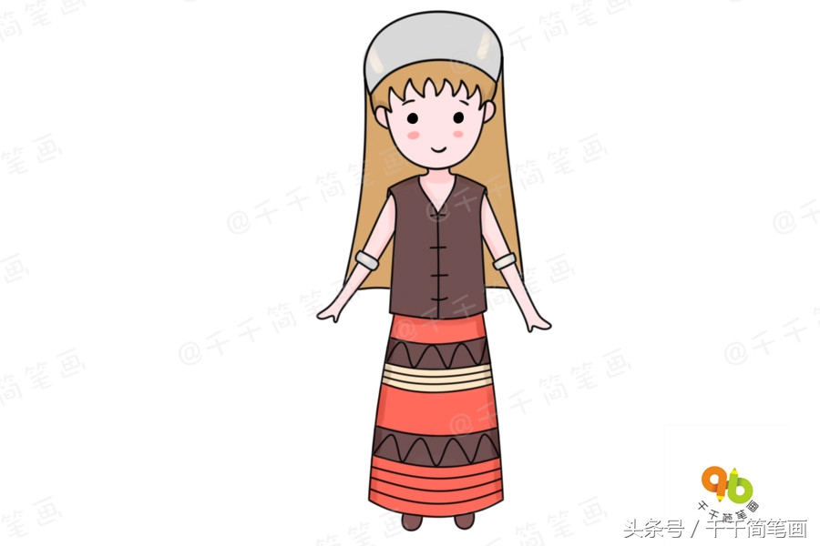 少数民族简笔画服饰怎么涂色,最具代表的民族服饰简笔画