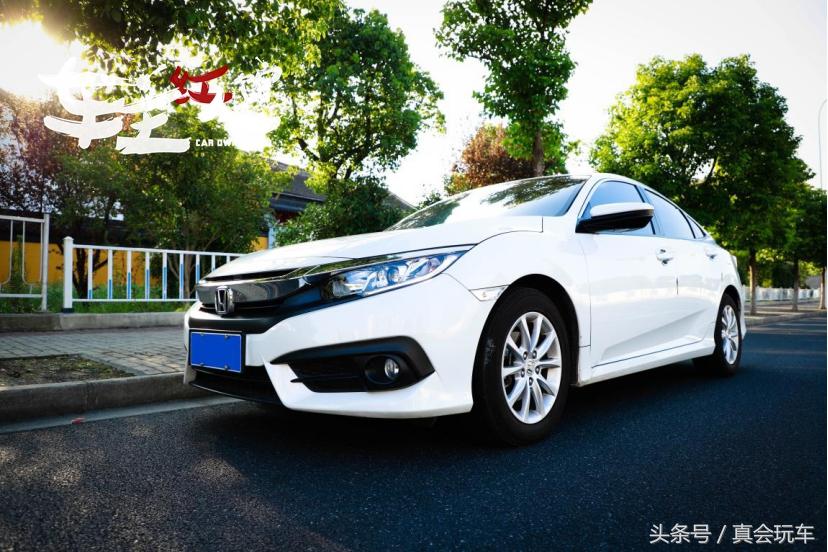 买思域，“我”竟然选择了1.0T三缸，车主告诉你为什么？