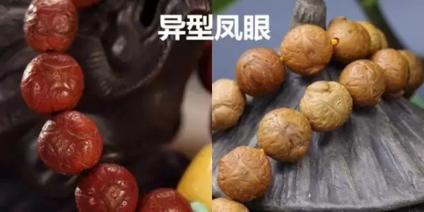 文玩珠串排名,文玩珠串推荐高颜值