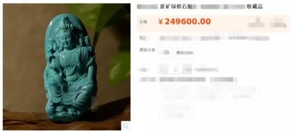 文玩珠串排名,文玩珠串推荐高颜值