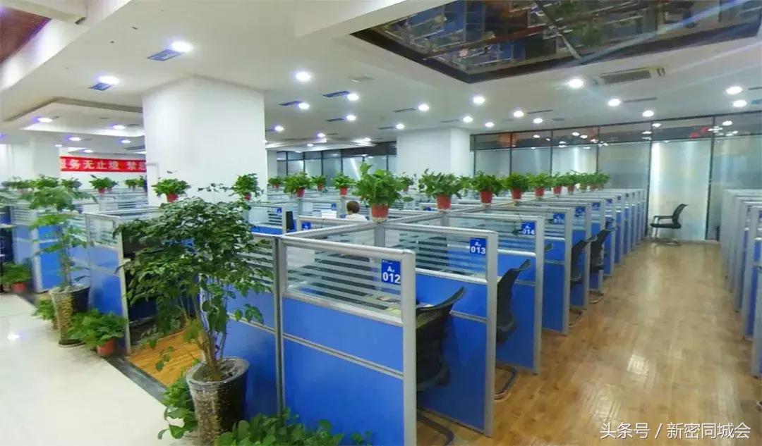 新密西广场招工,最新新密白寨工作招人信息