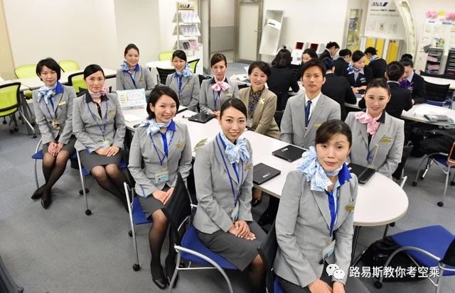 2018年11月全日空航空空乘招聘及面试录取经验分享