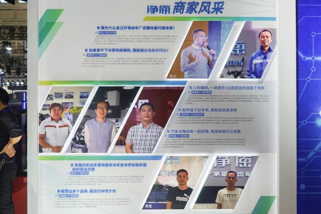 五羊本田最新款电动自行车,电动三轮电摩