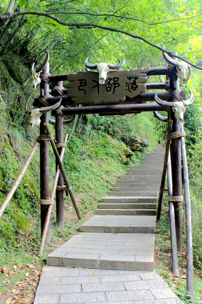 天生桥自然成形的石桥,天生桥喀斯特