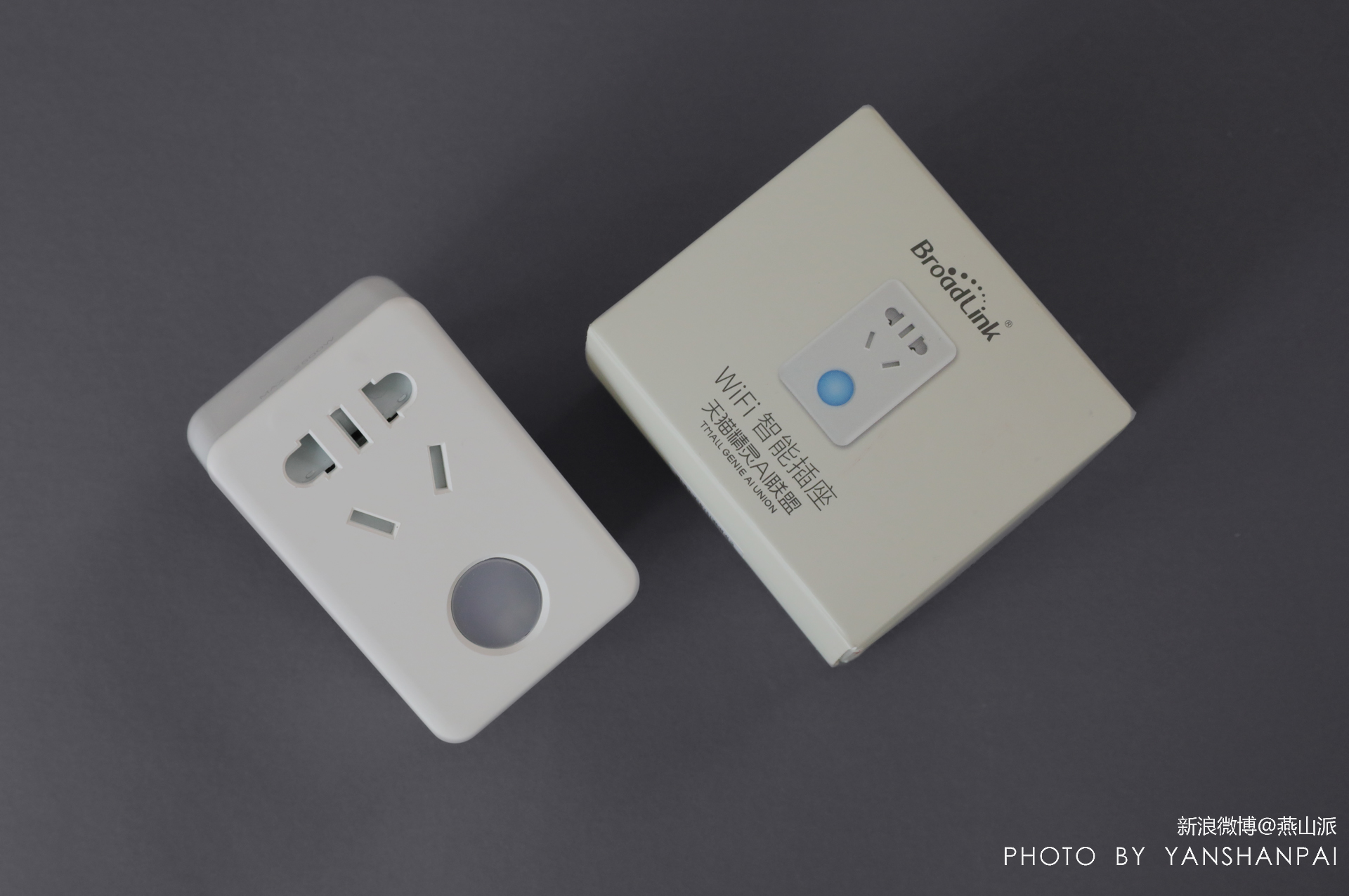 天猫精灵如何搭配智能家电,天猫精灵智联套装评测