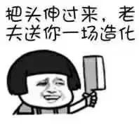 枫叶国*麻大**“合法”了，想带回来的先看看这个~