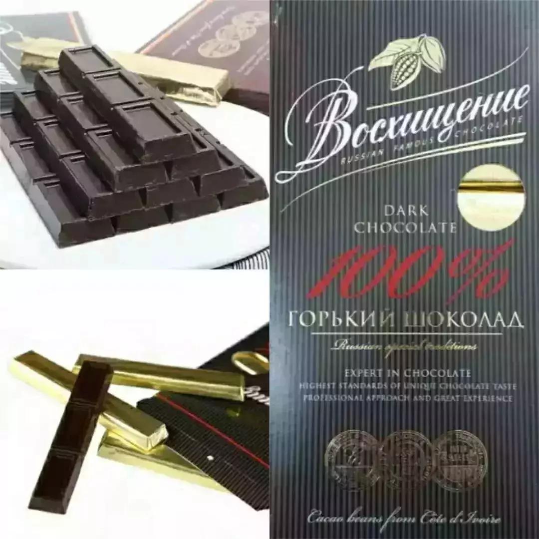 进口俄罗斯紫皮糖，大牛威化，提拉米苏，现特价！满88快递到家！