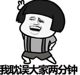 怎么避免大笑时笑尿,如何解决笑尿的尴尬