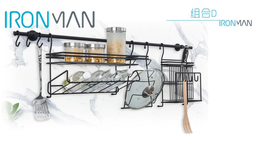 钢铁侠收纳：厨房挂件有哪些品牌？厨房挂件有哪些优点？