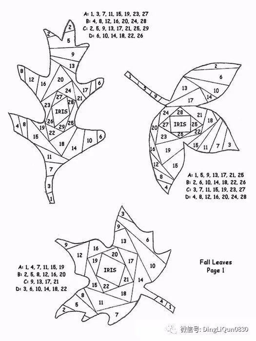 可以玩儿的折纸高级折纸方法,简单折纸带步骤的折纸方法