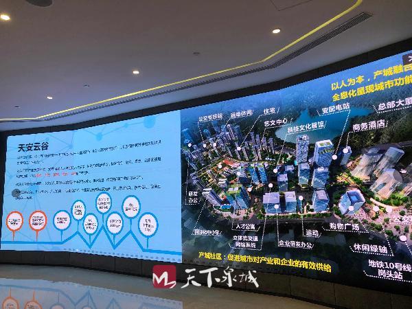王忠林：济南要想“走在前列”“扬起龙头”必须对标先进城市